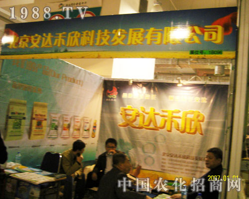 �������_�����������pɽ�|ֲ�����L(f��ng)��