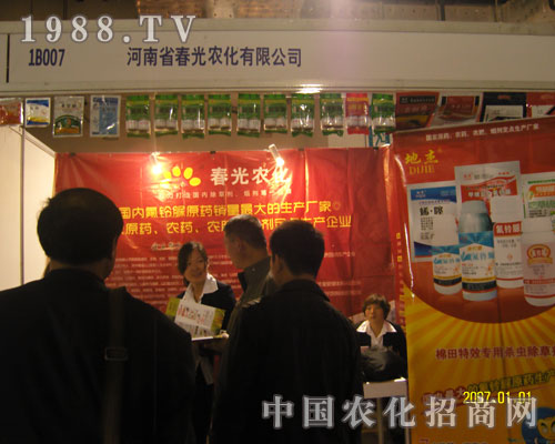 �����r(n��ng)���\(ch��ng)��ȫ��(gu��)����(j��)����