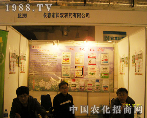 �x���L�p�r(n��ng)ˎ �x���S��