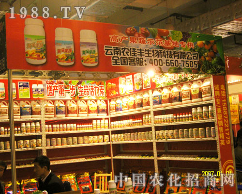 ɽ�|ֲ����(hu��)�������r(n��ng)���S���̈����