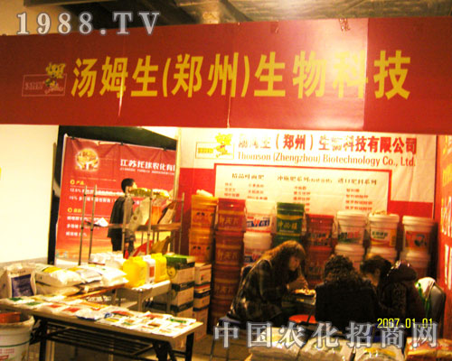 ��ķ�������ݣ��\��ȫ����������