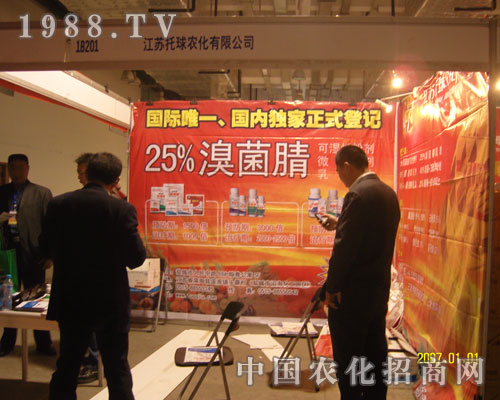 ���K�����r(n��ng)���������pɽ�|ֲ�����L(f��ng)��