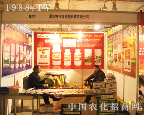 ��(j��)��ֲ����������к�G������ͻ��