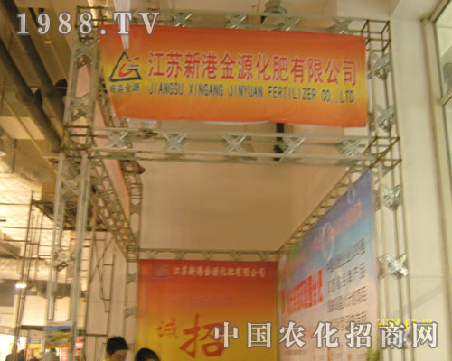 �x���Դ���� �x���S��