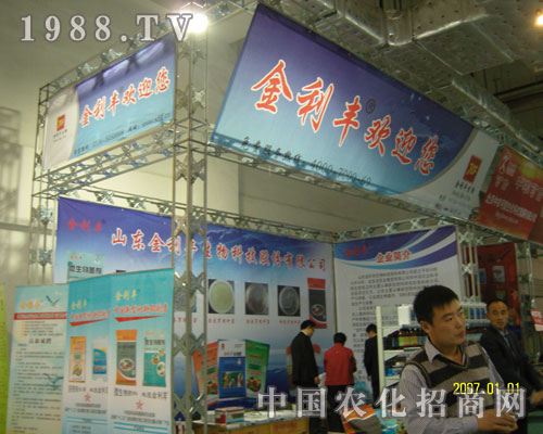 �����S�gӭ����