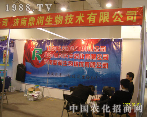 ��(j��)��ֲ����(hu��)�ϝ�(j��)�϶���(r��n)������ͻ��