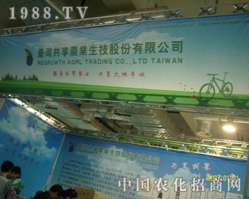 �_(t��i)�������r(n��ng)�I(y��)չλǰ��������