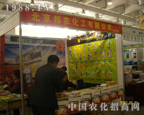 �������r(n��ng)�����\(ch��ng)��ȫ��(gu��)����(j��)����