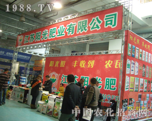 ���Kꖹ�ʘI(y��)17��ɽ�|ֲ�����ϴ�Ź��