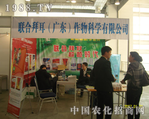 ɽ�|�r(n��ng)�Y����(li��n)�ϰݠ����V�|���Է��ղ�����ه