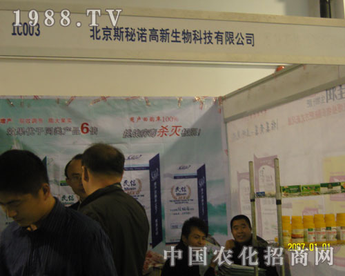 ɽ�|�r(n��ng)�Y���ϱ���˹���Z�Է���(w��)������ه