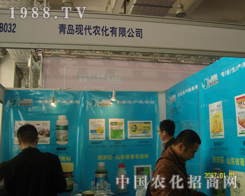 ���u�F(xi��n)���r(n��ng)������S�̹��Aƽ�_