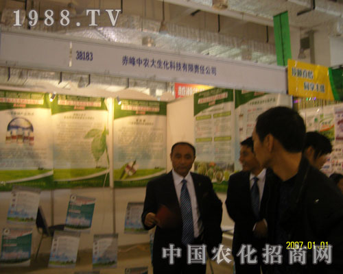 ������r(n��ng)��2011����ֲ�����F(xi��n)����