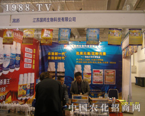 ���K��������2011����ֲ�����F(xi��n)����