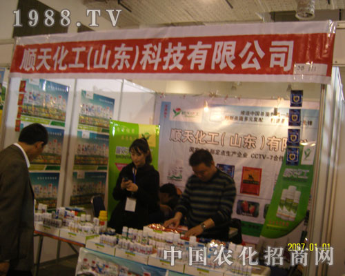 ɽ�|��컯�����r(n��ng)��N�غÎ���