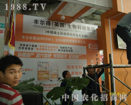 ��չɽ�|�r(n��ng)�Y���۽��S���ã�Ӣ����