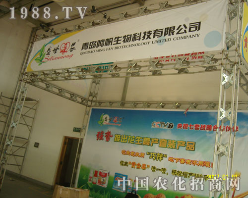 ���u�Q�������\��ȫ������(j��)����