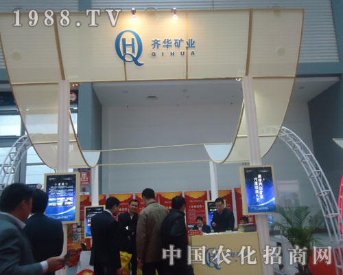 2011�׏ͷʕ��σ�(n��i)�ɹ��R�A�V�I(y��)�����Pע