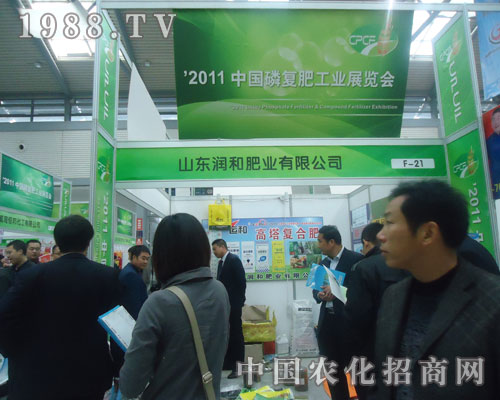 2011�׏�(f��)�ʕ�(hu��)��ɽ�|���ͷʘI(y��)߳���L(f��ng)��