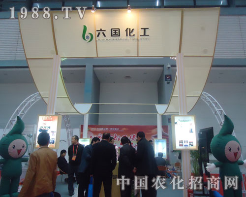 ��������(gu��)������2011�������׏�(f��)�ʕ�(hu��)�����