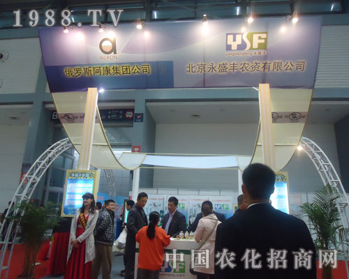 2011�׏�(f��)�ʕ�(hu��)ӭ��(l��i)������ʢ�S�r(n��ng)�Yǰ��(l��i)����