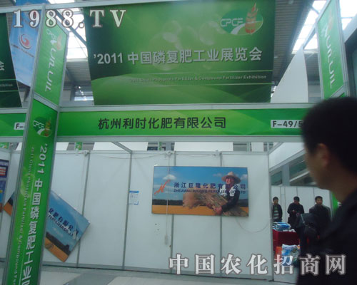 �������r(sh��)���ʞ�2011�������׏�(f��)�ʕ������