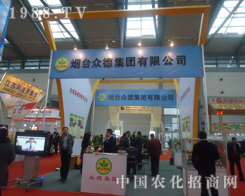     �mȻ�������^��������������2011�Ї��׏�(f��)��չ�[���������f�������S�յ�ϲ���͹�(ji��)�յķ��v��ͨ�^�˴�չ��������S�ҫ@�������õ����̙C(j��)���������M�d���w�����_���¼��F(tu��n)���޹�˾Ҳ�ڞ�˴�����ʢ���^������