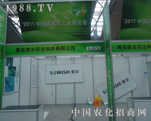 ���u���S���Ї��׏�(f��)�ʕ����ܺ��u