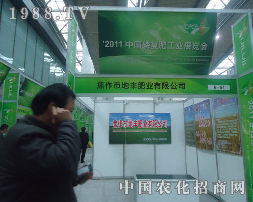 �Ї��׏�(f��)��չ�[���Ͻ������S�ʘI(y��)���@����