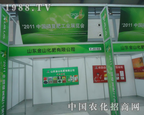 ��ɽ�����������׏�(f��)�ʕ������̻�