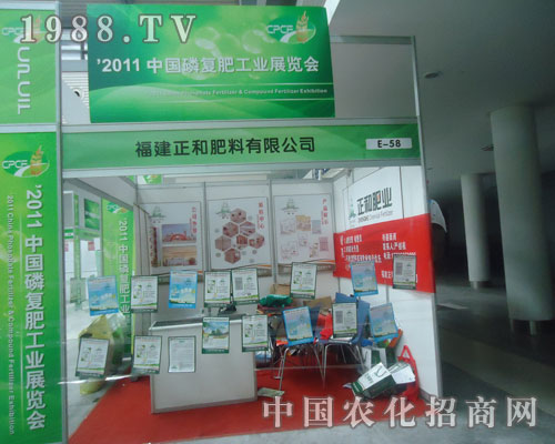 �������ͷ����c���y�ֹ��p�����׏�(f��)�ʕ�(hu��)ʢ�r