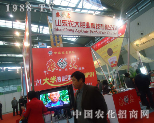 ɽ�|�r(n��ng)��ʘI(y��)��2011�Ї��׏ͷʕ��ϴ�@ȫ��