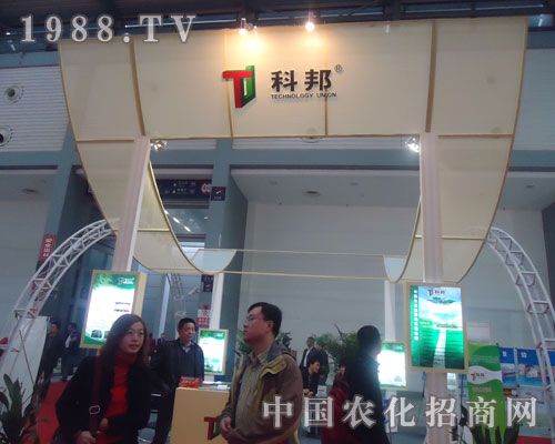 �ư���2011�Ї��׏ͷʕ��ϴ�@ȫ��