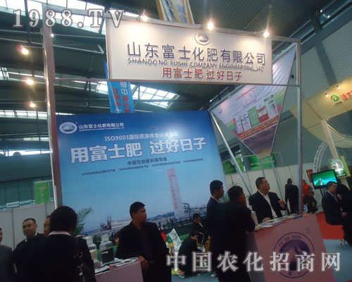 ɽ�|���������c����s2011ȫ���׏�(f��)��չ��