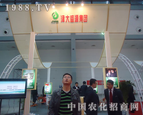 �Ї��׏�(f��)��չ�[���Ͻ��ʢԴ���F(tu��n)���@����