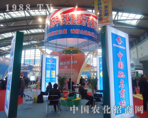 ���K�Ж|�������Ї��׏�(f��)�ʕ����ܺ��u