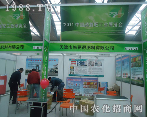 ʩ�׵÷��Ϟ�2011�������׏�(f��)�ʕ������