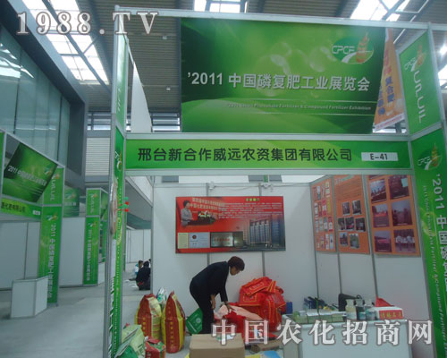 �º������h(yu��n)�r(n��ng)�Y���F(tu��n)�������׏�(f��)�ʕ�(hu��)�����̻�