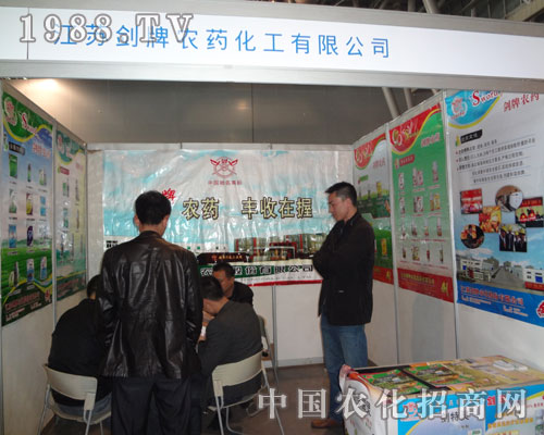 ���K�����r(n��ng)ˎ�ںϷ��r(n��ng)�Y��(hu��)�ϴ�@ȫ��