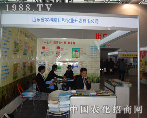 ɽ�|ʡ�r��Ժ�ʺ��r�I(y��)���̕��ϬF����