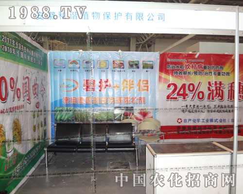 ���պ��Cֲ�ﱣ���޹�˾��չ�Ϸʕ�