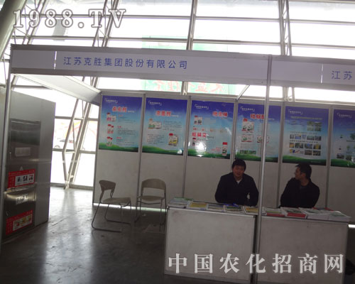 ���K�˄ټ��F�ɷ����޹�˾