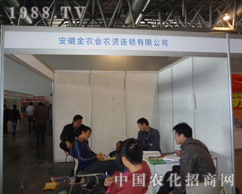 ���ս��r(n��ng)���r(n��ng)�Y�B�i���޹�˾