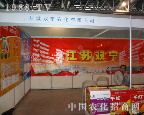 �}���p���r�����޹�˾