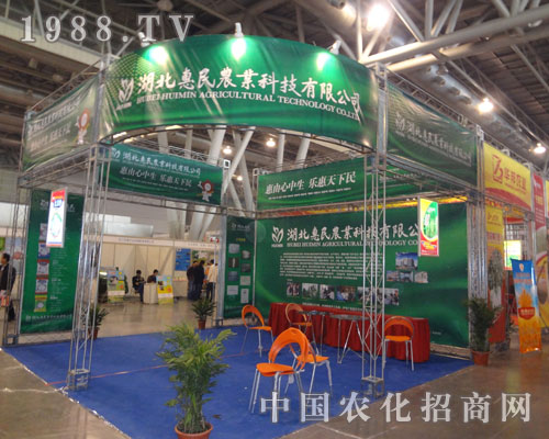 �Ϸ��r(n��ng)�Y���ו�(hu��)�Ϻ�������F(xi��n)Ʒ������