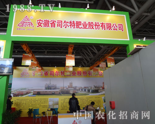 ˾���غϷ��p����(hu��)�����̻�