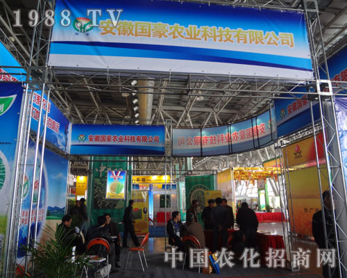 �Ϸ��r(n��ng)�Y���ו�(hu��)�ϰ��Շ����F(xi��n)Ʒ������