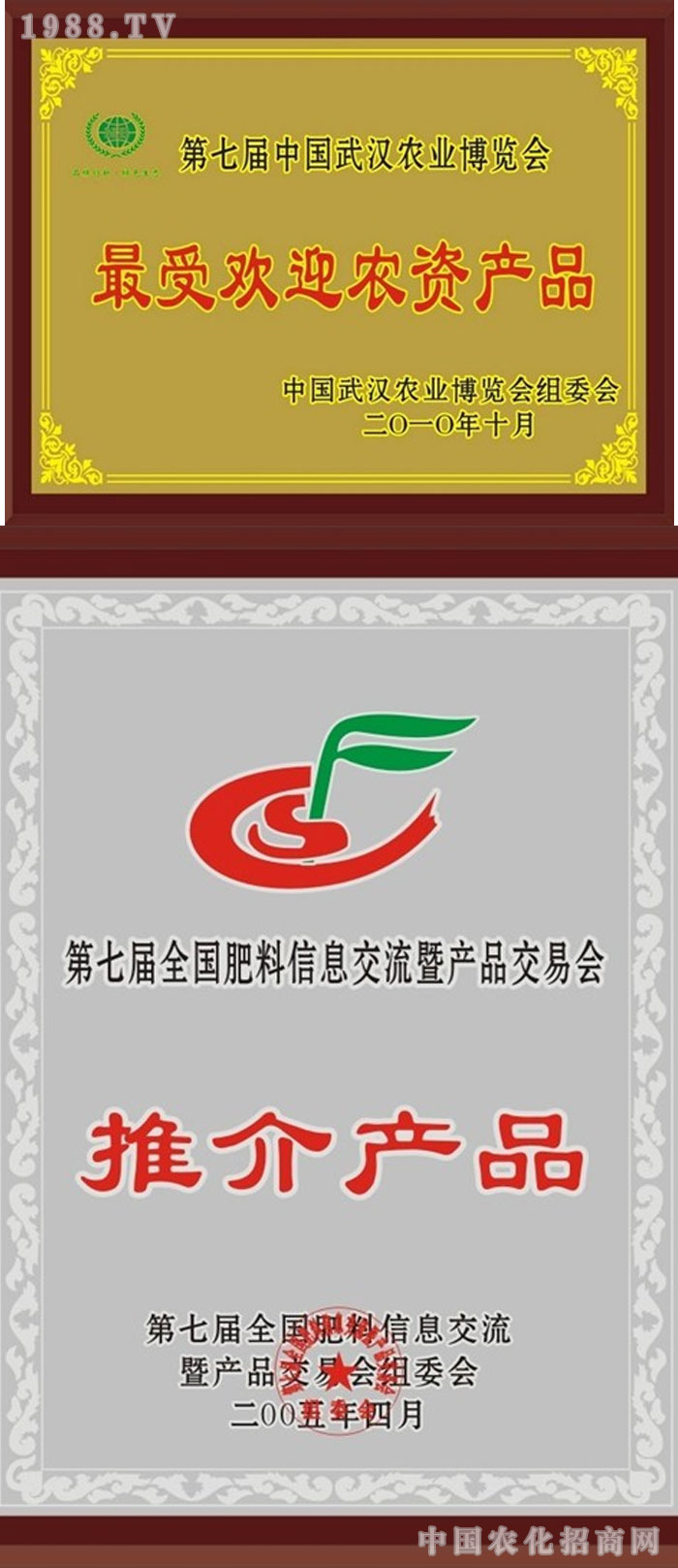 ��h��G�Ƽ��l(f��)չ���޹�˾