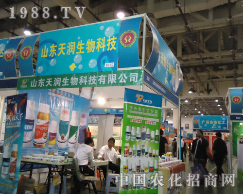 ɽ�|�읙(r��n)����ӏB�Tֲ����(hu��)��(qi��ng)��(sh��)���� Ч���@��