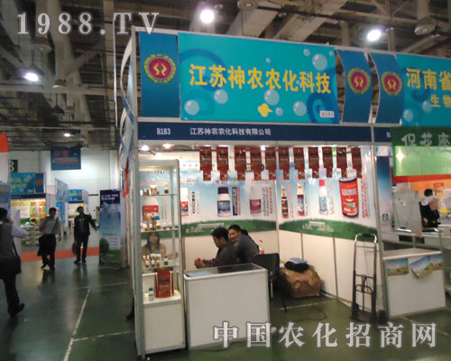 ���K���r(n��ng)�y��ȫ��ֲ�����`��Ʒ������